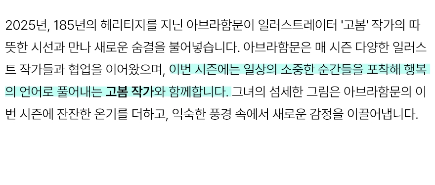 공통 3